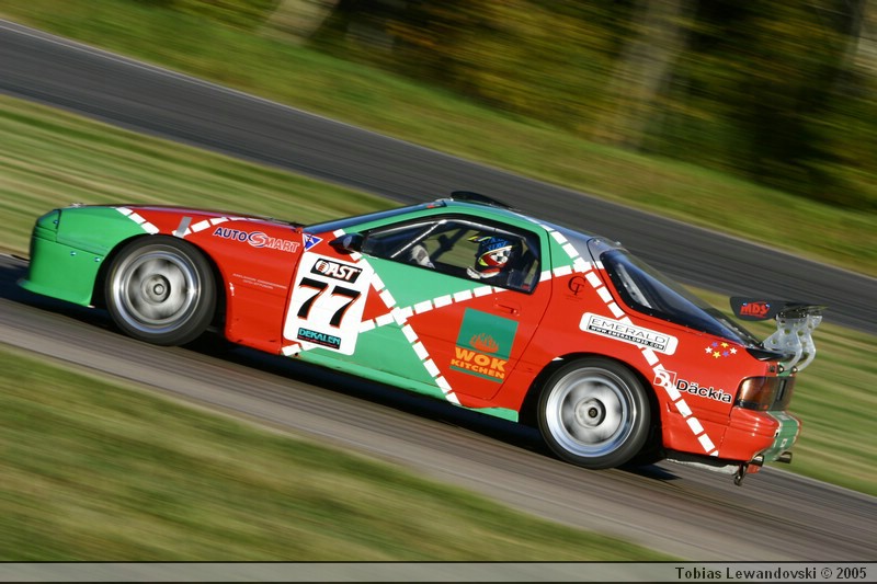  MG 5736